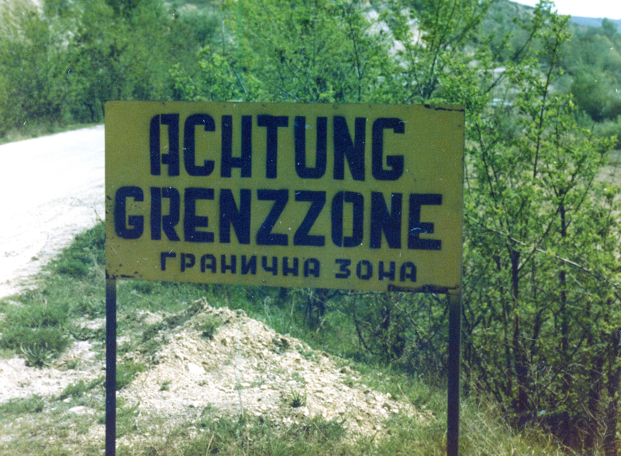 Deutsch-Bulgarisches Grenzschild